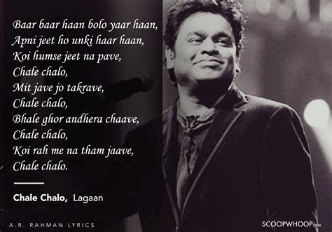 18 Magical AR Rahman Melodies To Start Your Day With