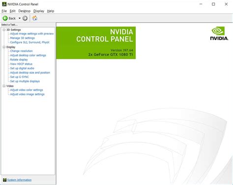 Nvidia Control Panel Download