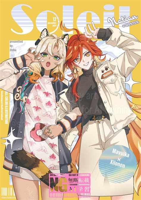 Blonde Hair Danbooru