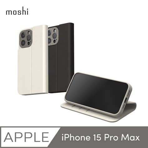 Moshi 摩仕 iPhone 15 Pro Max Overture 磁吸可拆式卡套型皮套 MagSafe PChome 24h購物