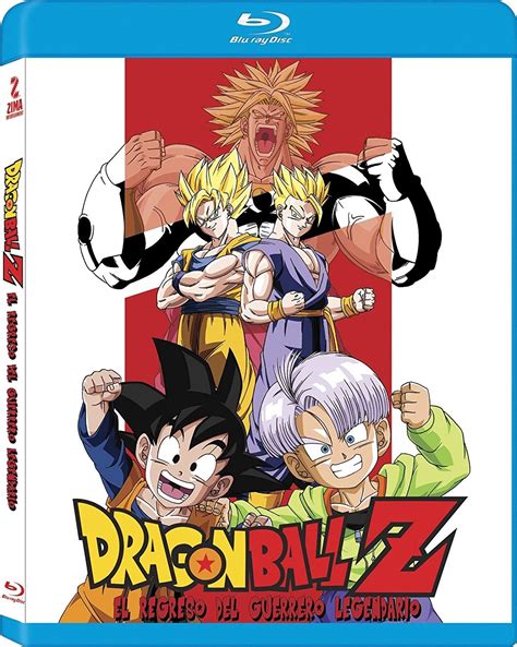 Dragon Ball Z Kiken Na Futari Sūpā Senshi Wa Nemurenai Dragon Ball Z