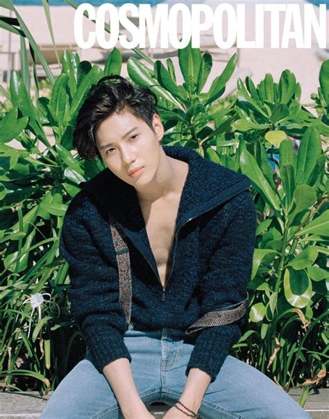 Taemin Cosmopolitan Magazine August Issue Taemin Shinee