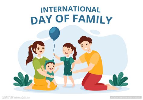 国际家庭日插画设计图广告设计广告设计设计图库昵图网