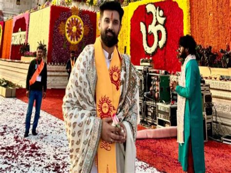 Chirag Paswan Attended Pran Pratistha Ceremony In Ram Temple Of Ayodhya