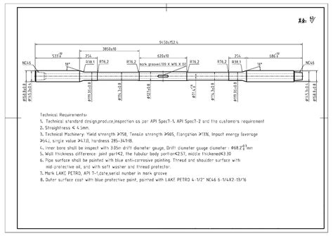 Heavy Weight Drill Pipehwdp Lake Petro