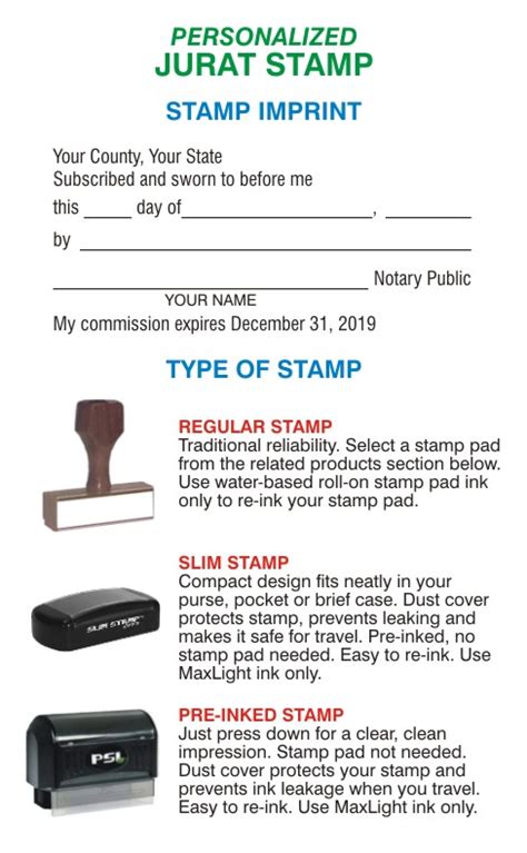 Customized Jurat Affidavit Stamps