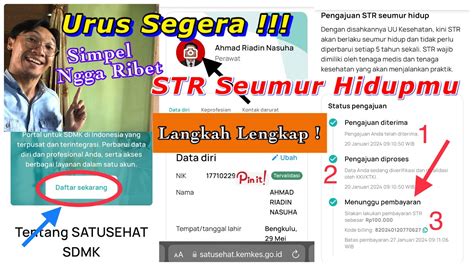 GAMPANG TIDAK RIBETCara Merubah STR SEUMUR HIDUP Melalui Portal