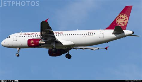 B 6963 Airbus A320 214 Juneyao Airlines Jansky Jetphotos