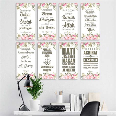 HIASAN DINDING KAYU Islamic Wall Hanging Room Decoration Wall Decor