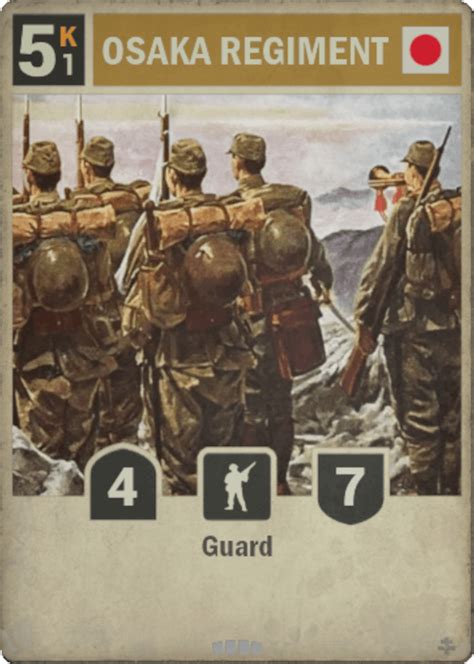 Osaka Regiment Kards The Wwii Ccg Wiki Fandom
