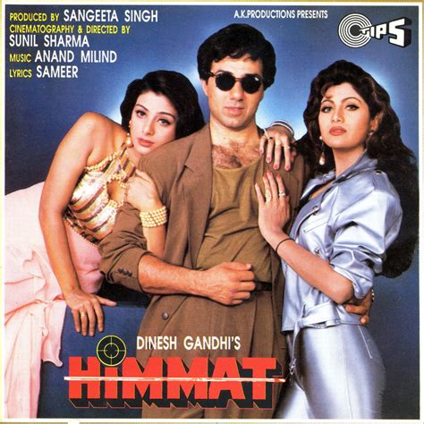 Himmat Movie: Review | Release Date (1996) | Songs | Music | Images | Official Trailers | Videos ...