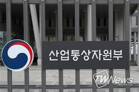 “어기여차 대한민국”세계 1등 조선강국 실현을 위한 K 조선 재도약 전략 수립