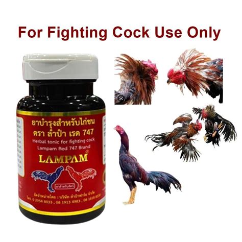 Chicken Rooster LAMPAM MEGA SUPER RED 747 Cock Supplement Power