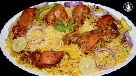 Tandoori Chicken Tikka Biryani