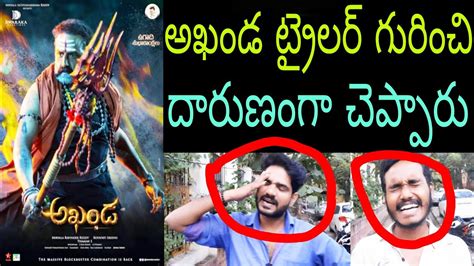 Akhanda Trailer Reaction Public Talk Review Release Date Nandamuri