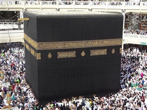 Kabe nin Özellikleri Kabe Hakkında Bilgi Kabe nin Tamiri Hakem Olayı