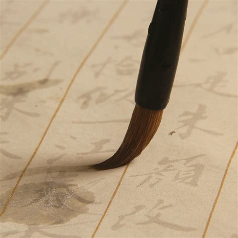 St Cke Chinesischen Kalligraphie Stift Einstelle Grandado