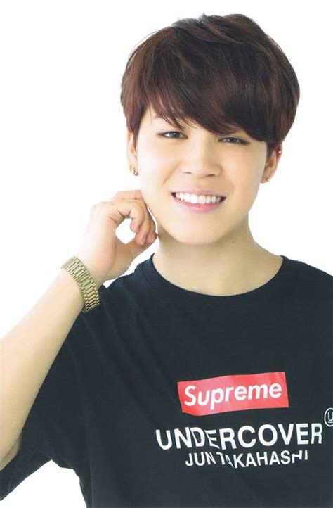 Bts Jimin Png By Abagil By Abagil On Deviantart