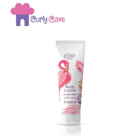 Eva Body Lotion Tropical 240ml ايفا لوشن الجسم للترطيب الفعال