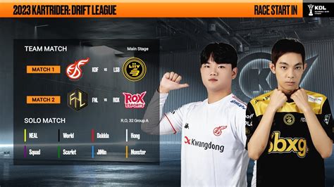 LIVE KDF Vs LSB FNL Vs ROX RO 32 Group A 10 07 2023 KDL