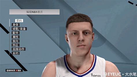 Nba K Isaiah Hartenstein Cyberface Likeness Update V By Big Pen