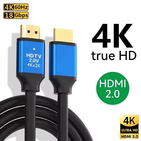 Кабель HDMI hdmi кабель 3м 2.0 4К , провод для телевизора ноутбука ...