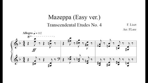 Liszt Mazeppa Easy sheet music Transcendental etudes no 4 초절기교