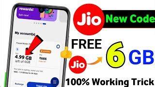 Jio Gb Free Data Offer My Jio App Se Free Me Data Kaise Le Jio Gb