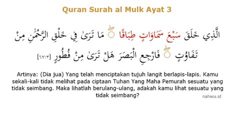 Qs Al Mulk Ayat 3 Tafsiran Tujuh Langit