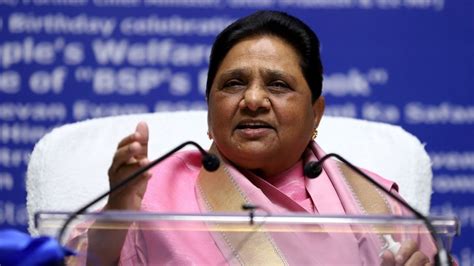 Bsp Candidate List For Uttar Pradesh बसपा प्रत्याशियों की लिस्ट Jansatta