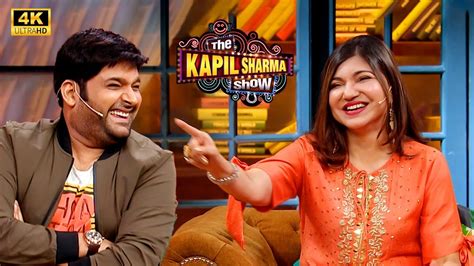 Kapil Show Himesh Reshammiya Health Conscious