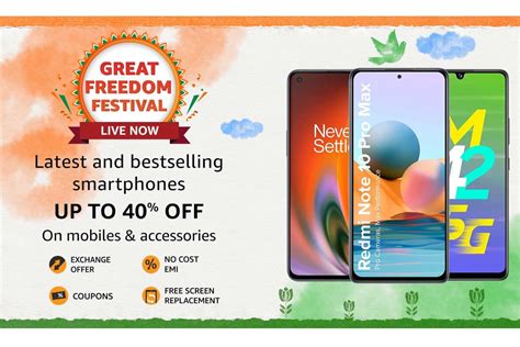 Amazon Great Freedom Festival Sale Best Offers On Mobile Phones