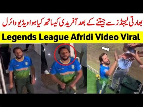 Shahid Afridi Viral Video With Fans In Qatar Legends Cricket League