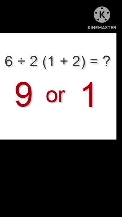 Whats Your Answer Math Training Brain Fun Trendingshorts Youtube