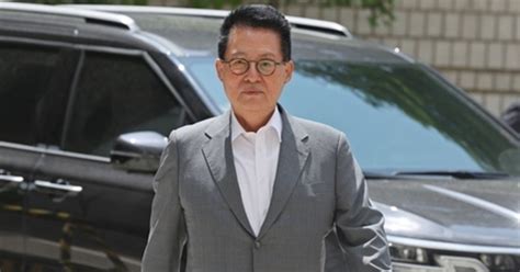 속보 ‘채용비리 의혹 박지원 전 국정원장 경찰 출석