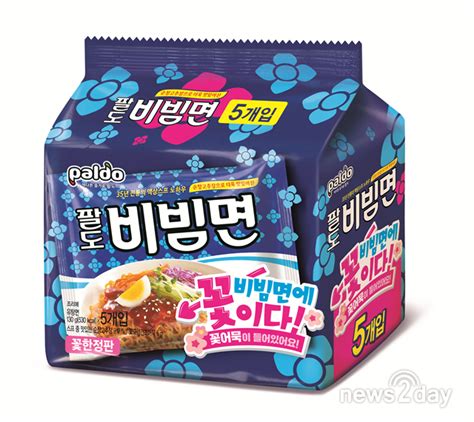 뉴스투데이 E 팔도 “봄 한정판 ‘봄꽃 비빔면 맛 보세요~”