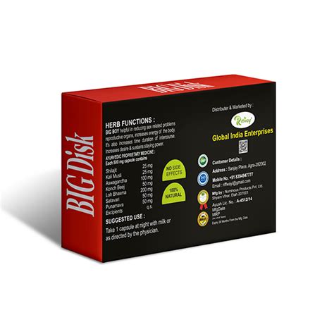 Buy Riffway Big Disk 500 Mg Capsule For Men 10 S Online At Best Price