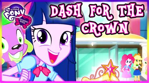 💫 Canterlot High School Dash For The Crown Full Game Twilight Youtube