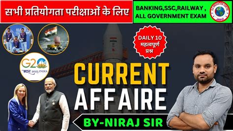 DAILY LIVE CURRENT AFFAIRS LIVE CURRENT AFFAIRS 18 OCTOBER 2023