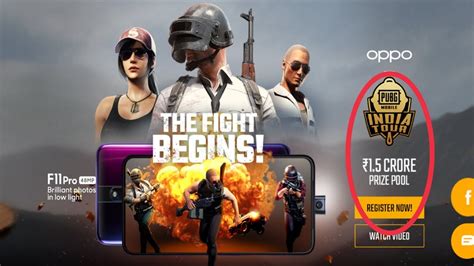 OPPO PUBG MOBILE INDIA TOUR HOW TO REGISTRATION WINNING PRIZE 1 5 CRORE