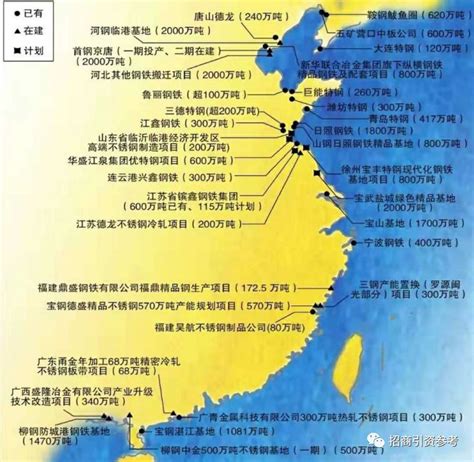 中国最全钢铁厂分布地图最新各钢铁厂产能及分布图 政务 澎湃新闻 The Paper