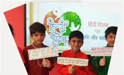Amrita International Vidyalayam Bangalore Honoring The Cultures All Around