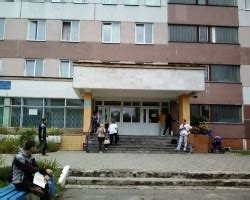 Поликлиника №4 ЦРБ г. Борисов – Талон.бай | Заказ талонов к врачу через ...