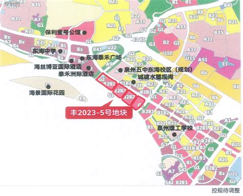 2023年，泉州市区土拍计划 知乎