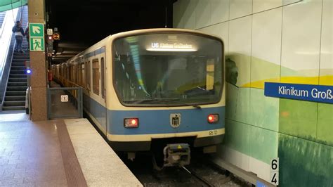 Mit dem B Wagen U Bahn München U6 von Fröttmaning nach Klinikum