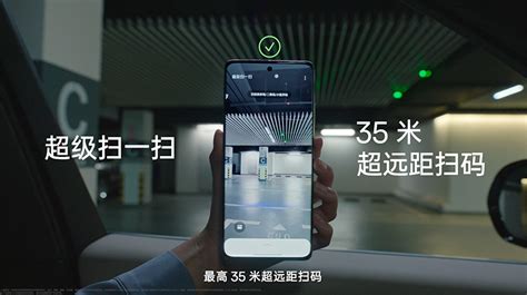 Oppo Reno10 系列正式发布，这是 Reno 系列的第十代产品 文心aigc