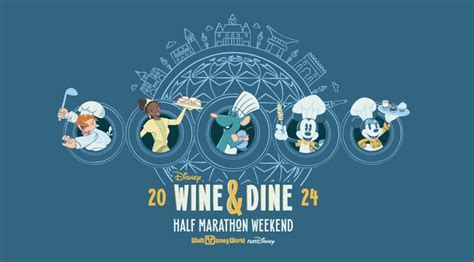 Disney Wine Dine Half Marathon Weekend Courses Released Wdw