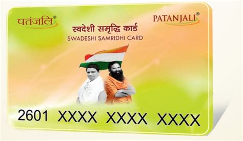 Patanjali Swadeshi Samriddhi card affiliate program details - My Review ...