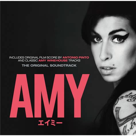 amy cd universal  japan