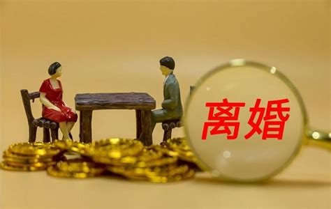 网上怎么办理离婚？想要网上办理离婚可以这么做 知乎